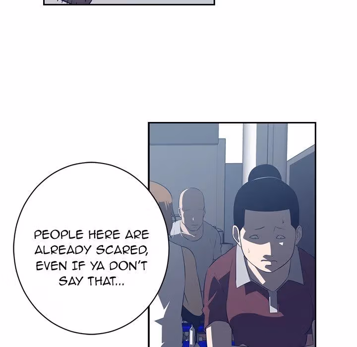 Read The Happening chapter 48 image 50 on Lezhin