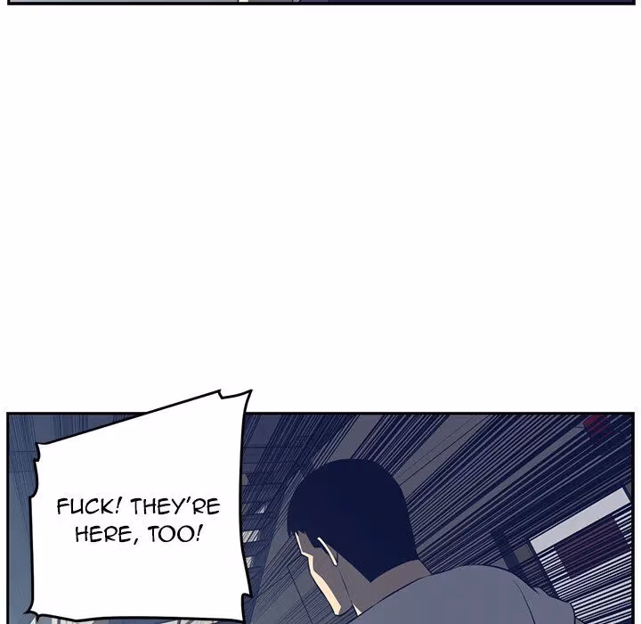 Read The Happening chapter 48 image 67 on Lezhin