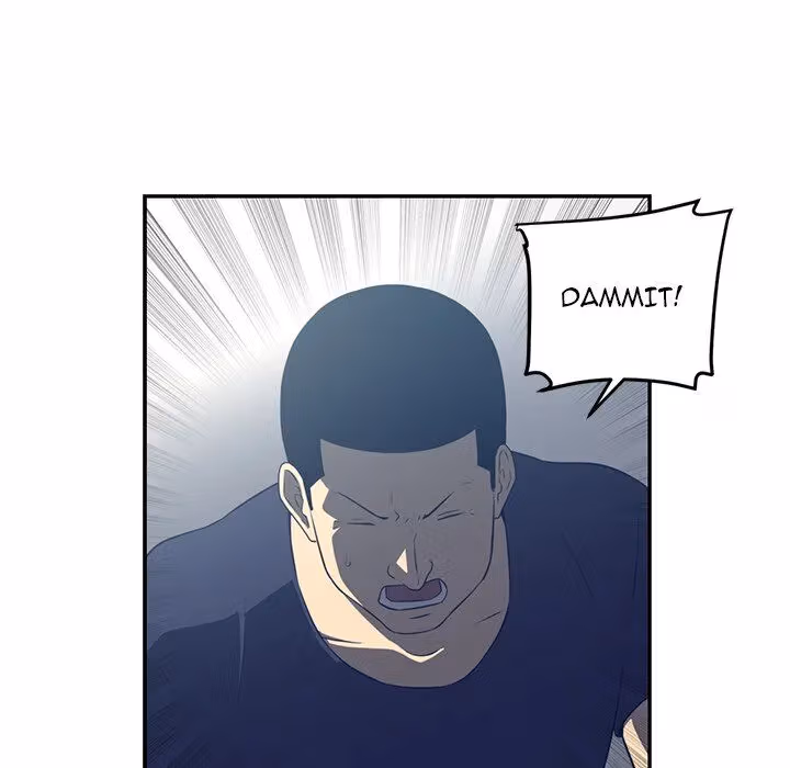 Read The Happening chapter 48 image 71 on Lezhin