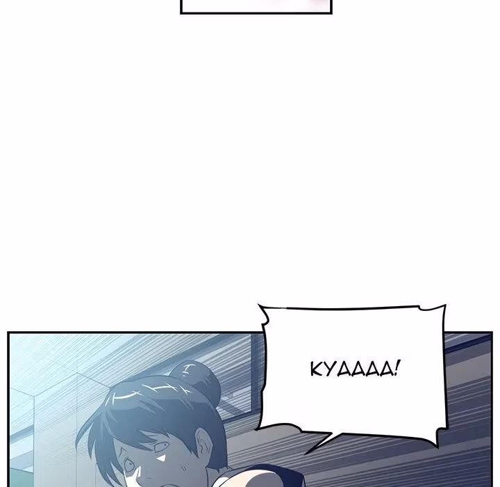 Read The Happening chapter 48 image 98 on Lezhin