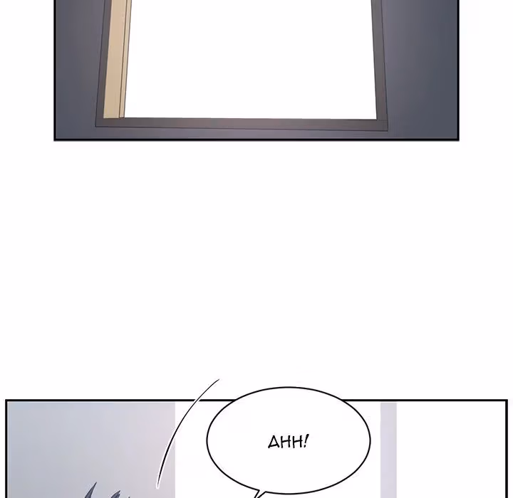 Read The Happening chapter 49 image 24 on Lezhin