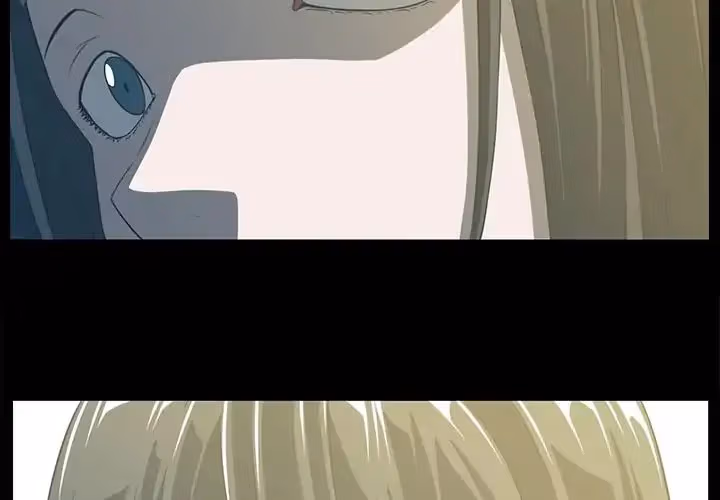 Read The Happening chapter 5 image 3 on Lezhin