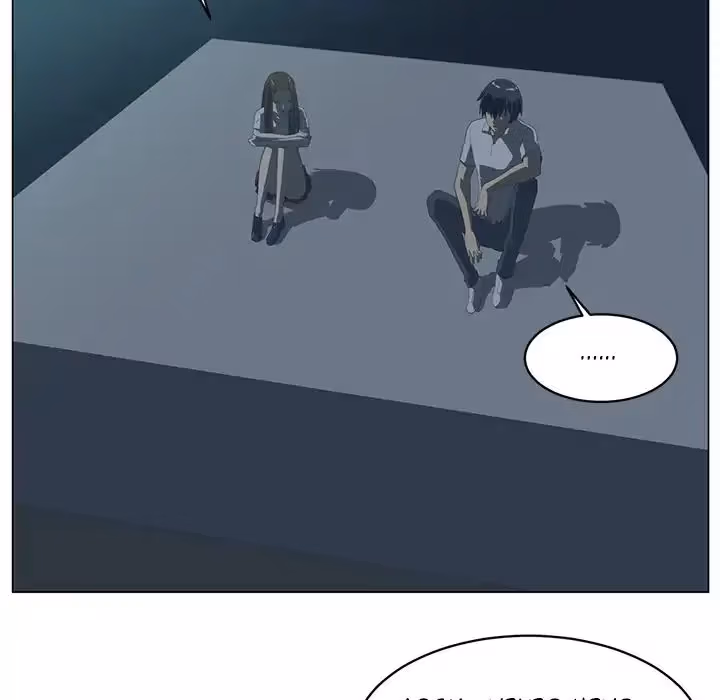 Read The Happening chapter 5 image 57 on Lezhin