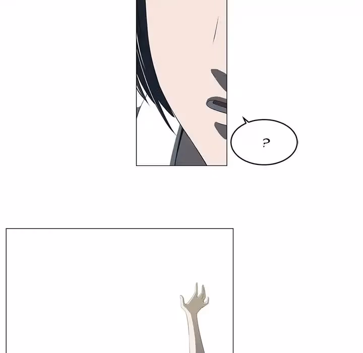 Read The Happening chapter 5 image 70 on Lezhin