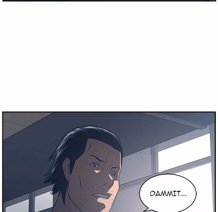 Read The Happening chapter 50 image 8 on Lezhin