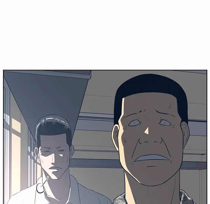 Read The Happening chapter 51 image 48 on Lezhin
