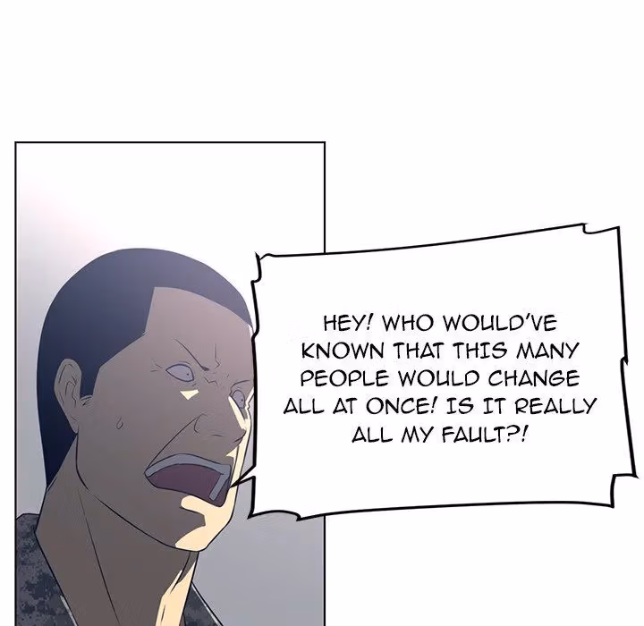 Read The Happening chapter 52 image 48 on Lezhin