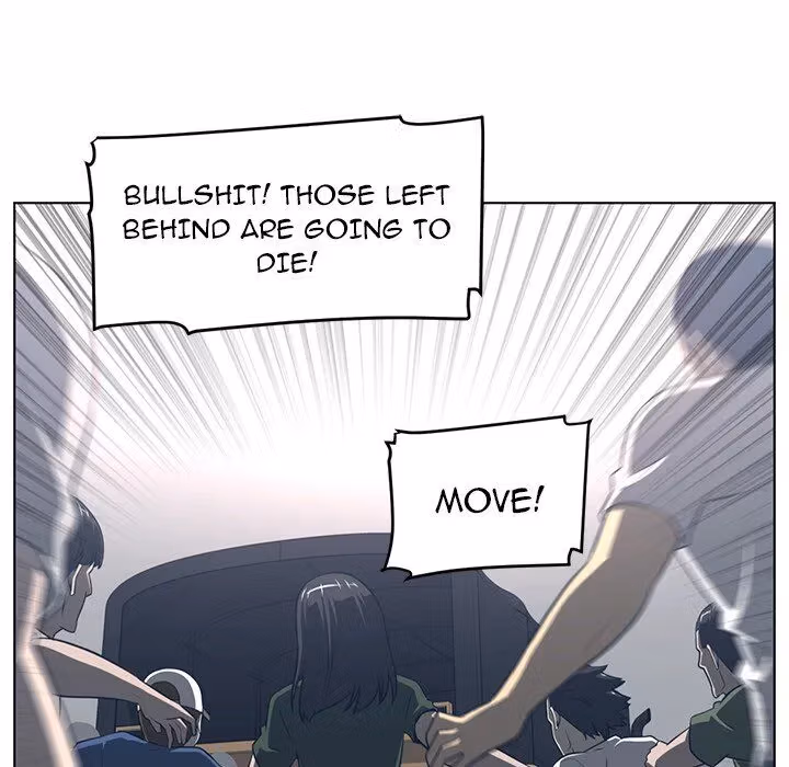 Read The Happening chapter 52 image 70 on Lezhin