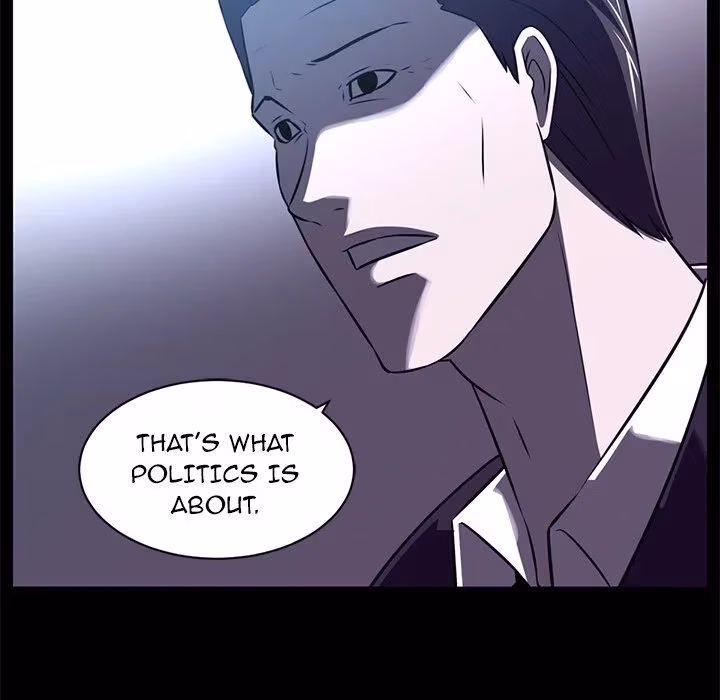 Read The Happening chapter 55 image 64 on Lezhin