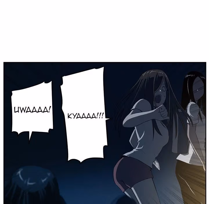 Read The Happening chapter 58 image 4 on Lezhin