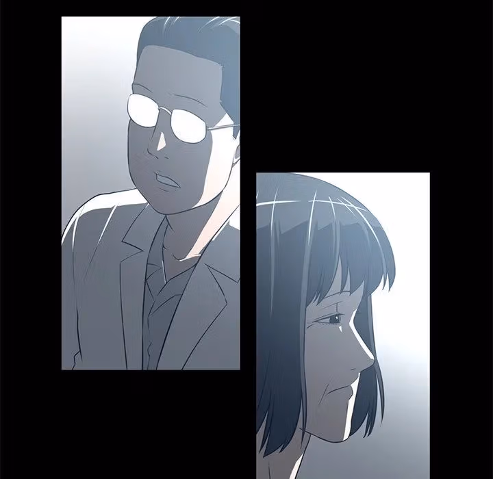 Read The Happening chapter 60 image 16 on Lezhin