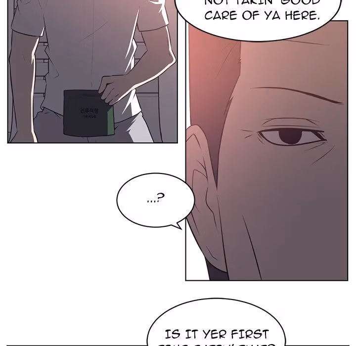 Read The Happening chapter 63 image 41 on Lezhin