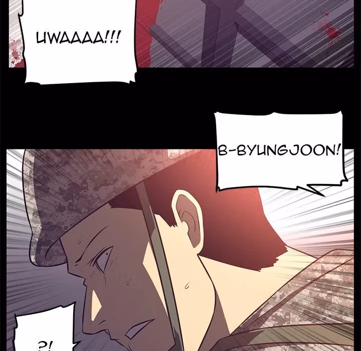 Read The Happening chapter 67 image 53 on Lezhin