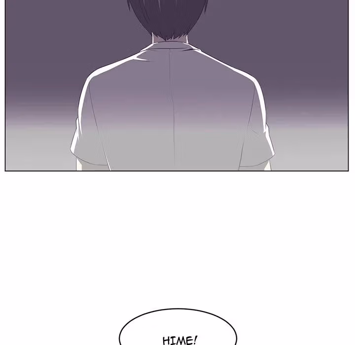 Read The Happening chapter 7 image 100 on Lezhin