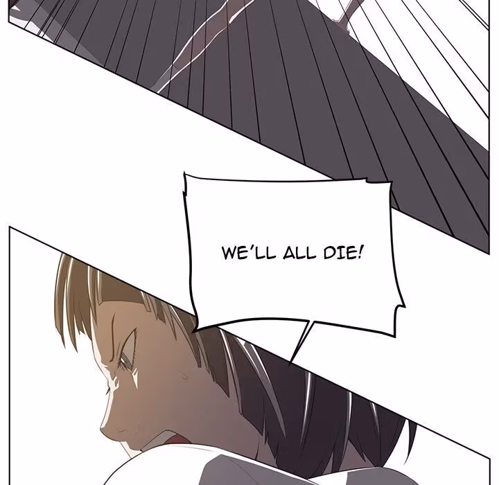 Read The Happening chapter 7 image 31 on Lezhin