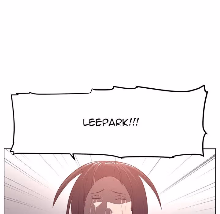 Read The Happening chapter 70 image 47 on Lezhin