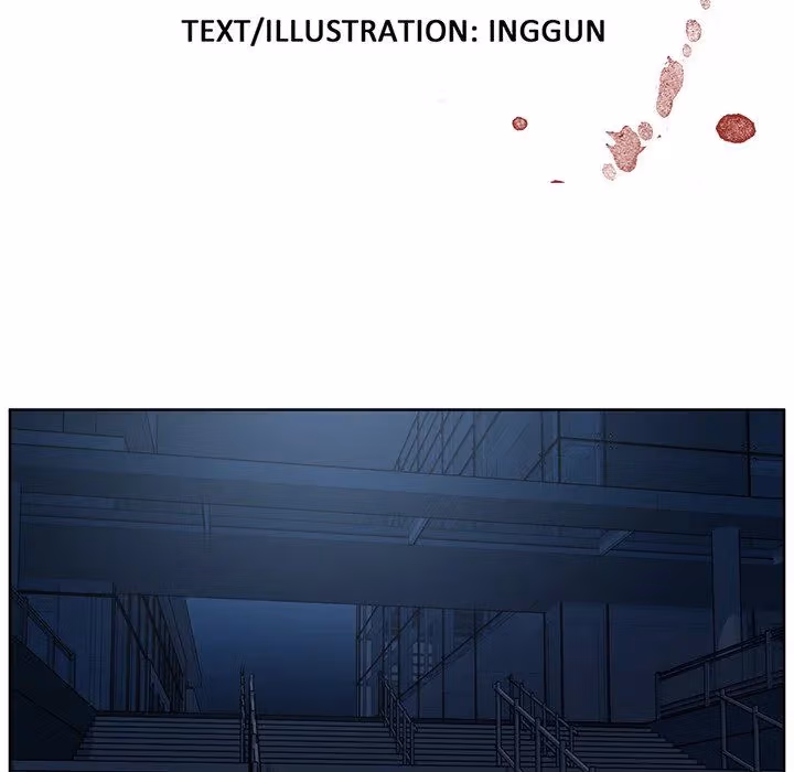 Read The Happening chapter 74 image 8 on Lezhin