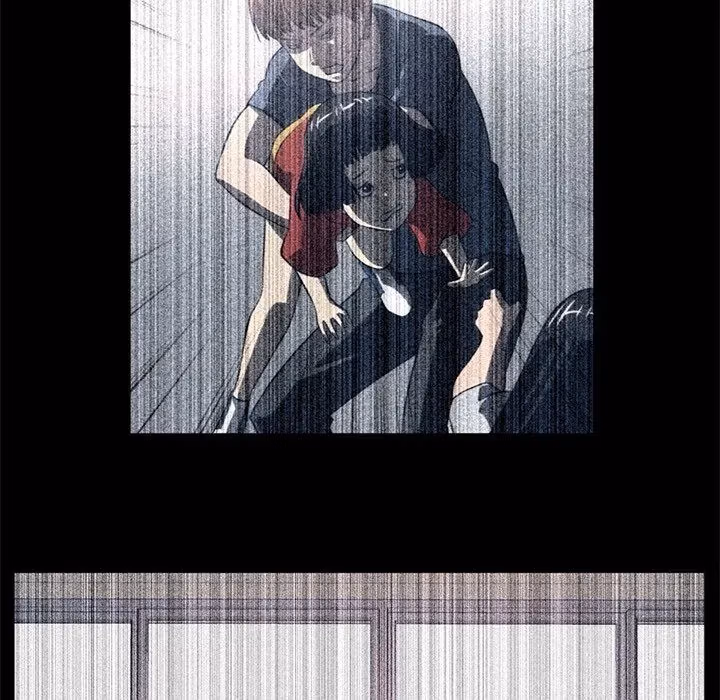 Read The Happening chapter 75 image 66 on Lezhin