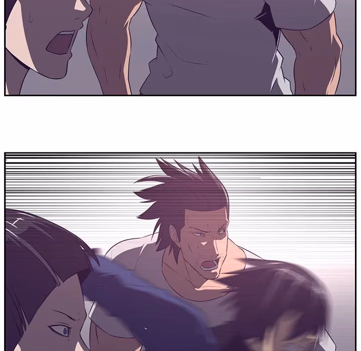 Read The Happening chapter 80 image 21 on Lezhin