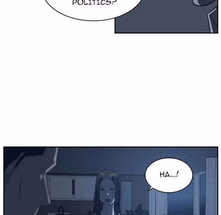 Read The Happening chapter 83 image 76 on Lezhin