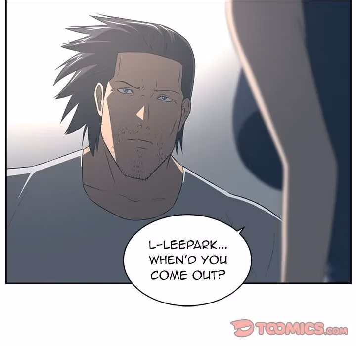 Read The Happening chapter 84 image 101 on Lezhin