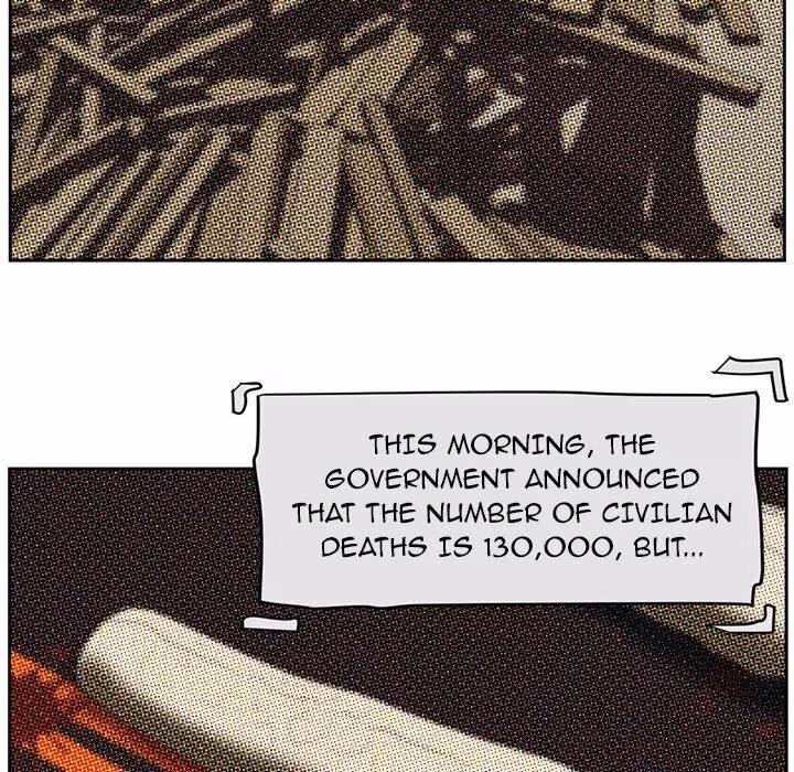Read The Happening chapter 86.1 image 32 on Lezhin