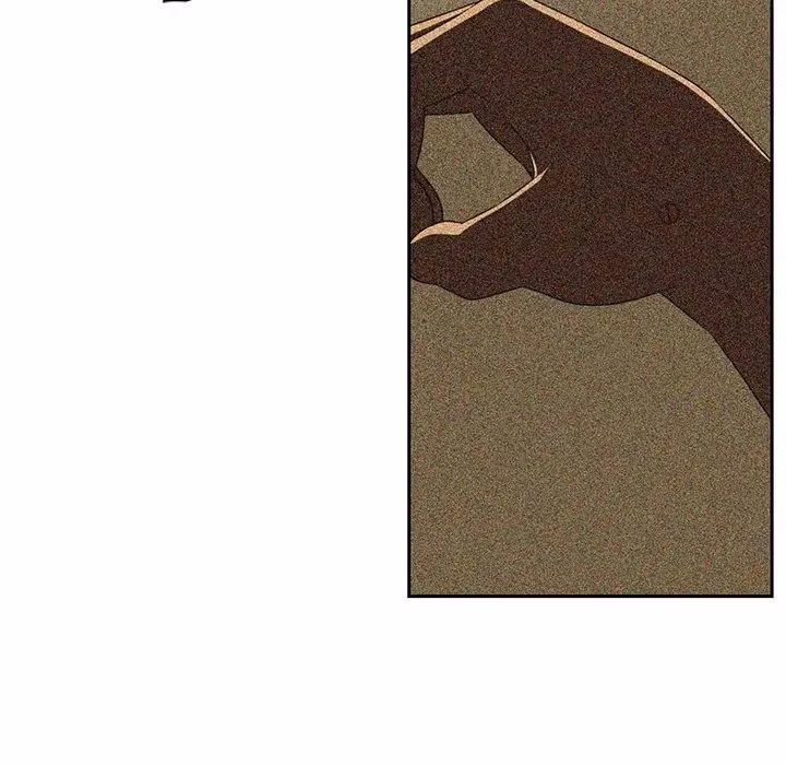 Read The Happening chapter 86.1 image 58 on Lezhin