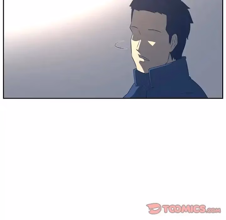 Read The Happening chapter 86 image 101 on Lezhin