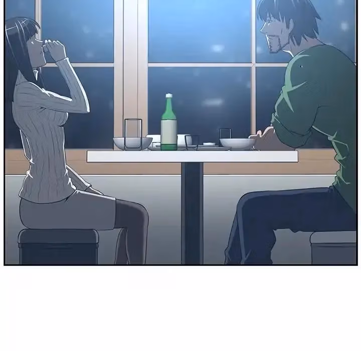 Read The Happening chapter 86 image 202 on Lezhin