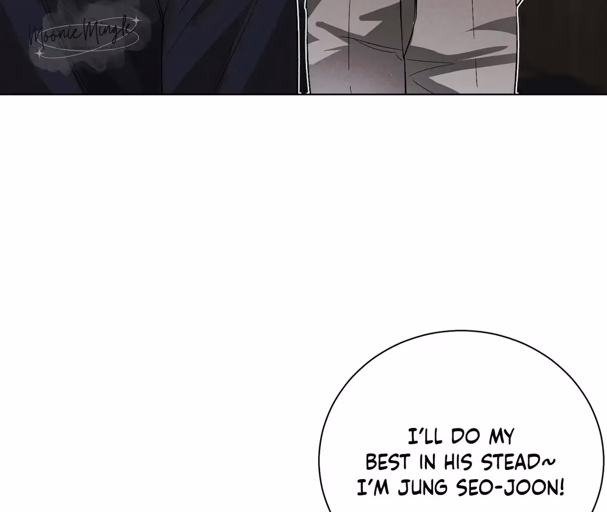 Read The Happening chapter 88 image 18 on Lezhin