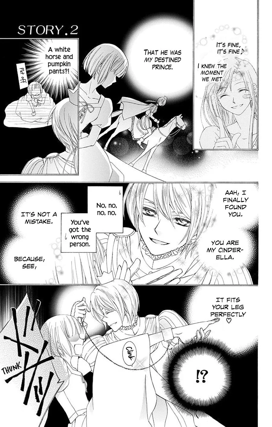 Read The Happy Prince chapter 2 image 1 on Lezhin