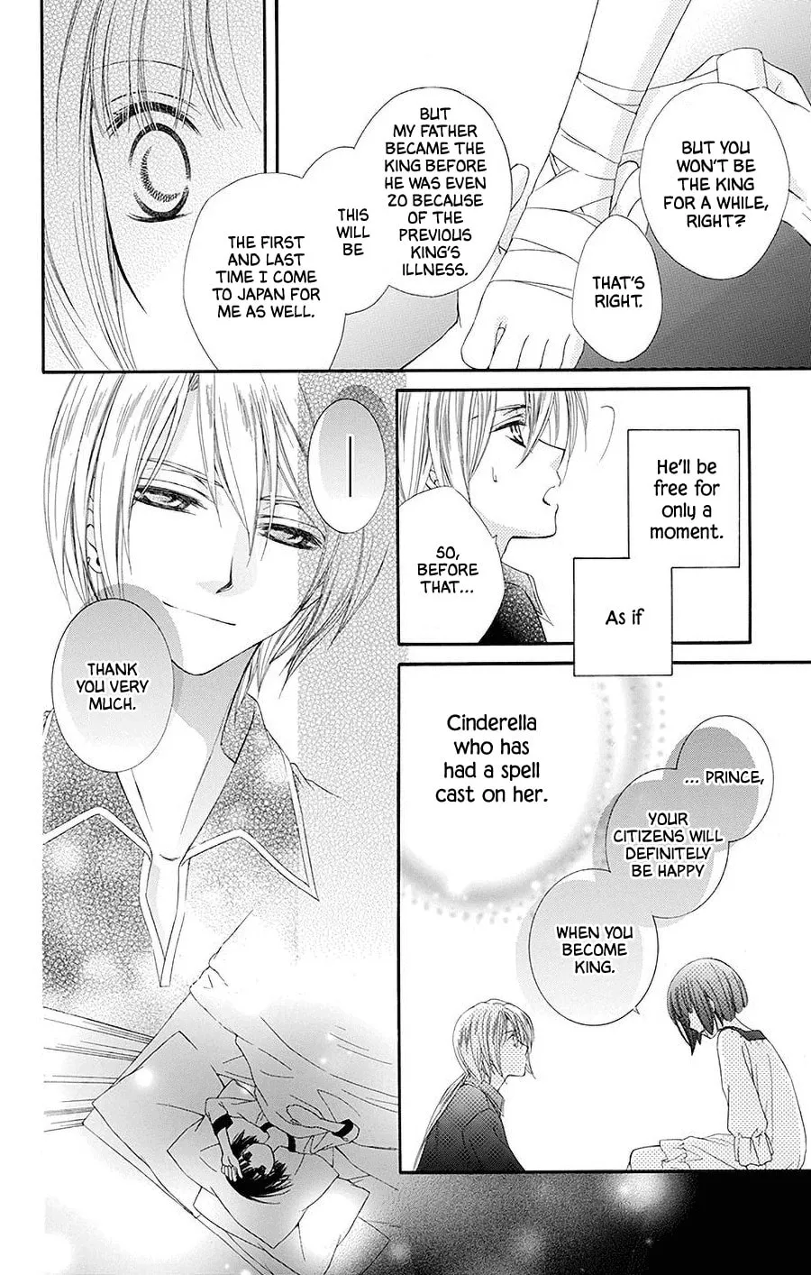 Read The Happy Prince chapter 2 image 18 on Lezhin