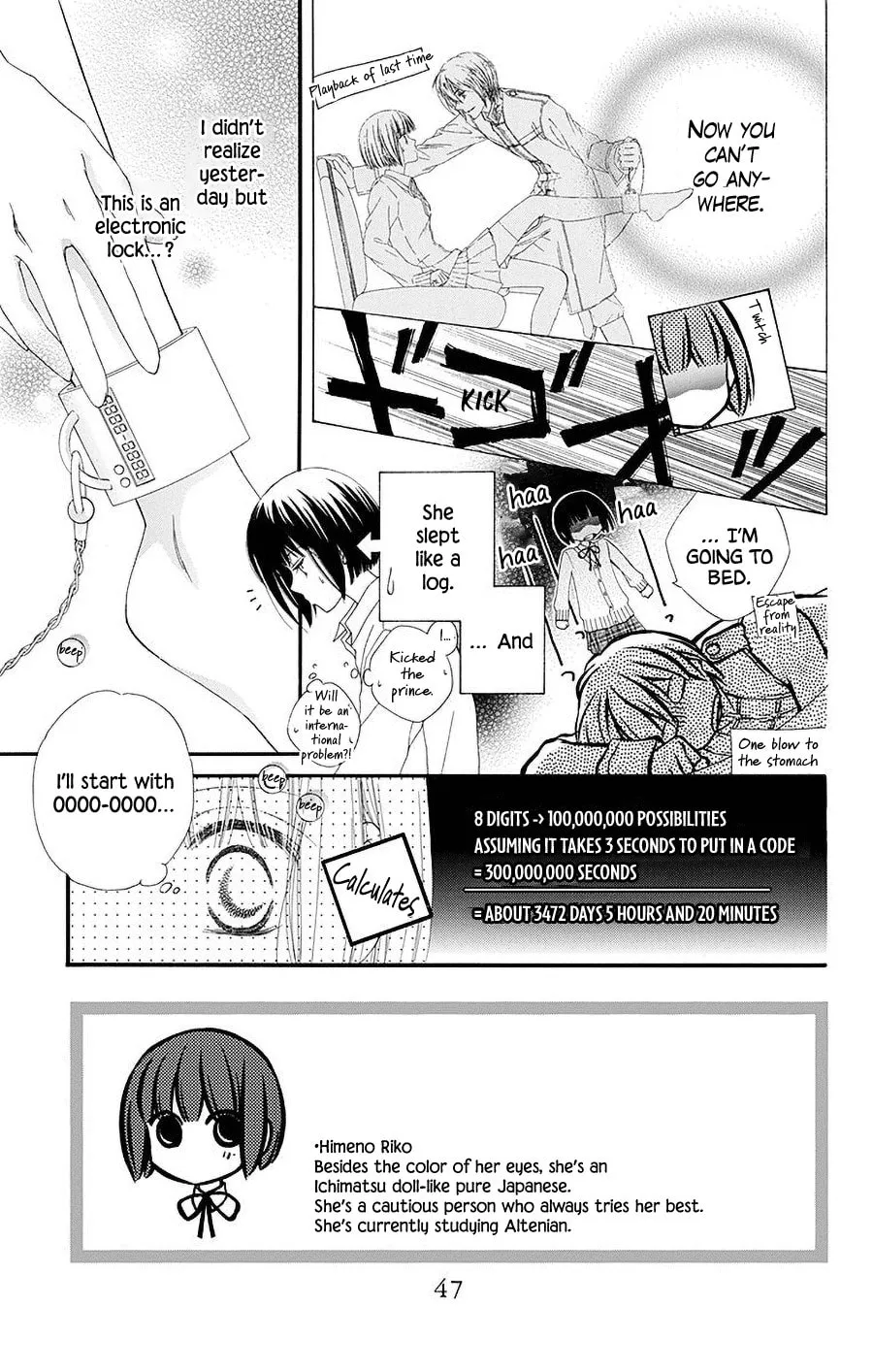 Read The Happy Prince chapter 2 image 3 on Lezhin