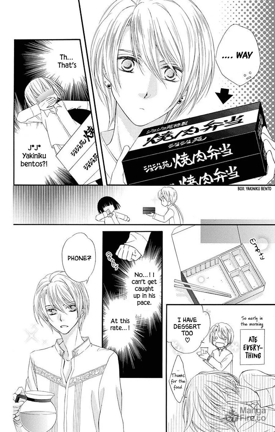 Read The Happy Prince chapter 2 image 8 on Lezhin