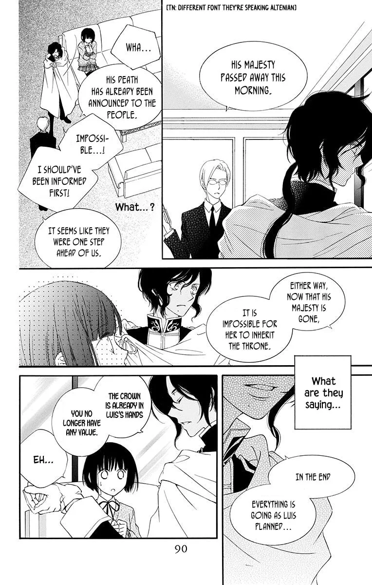 Read The Happy Prince chapter 3 image 12 on Lezhin