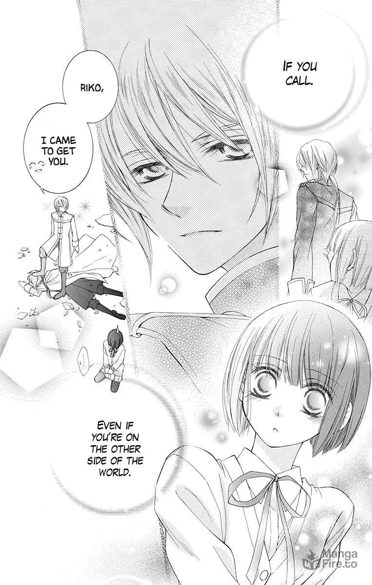 Read The Happy Prince chapter 3 image 19 on Lezhin