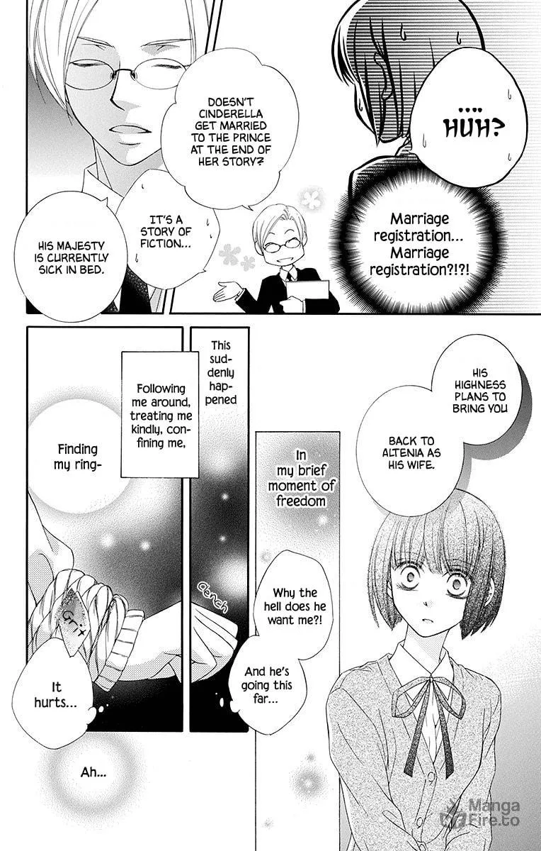 Read The Happy Prince chapter 3 image 2 on Lezhin