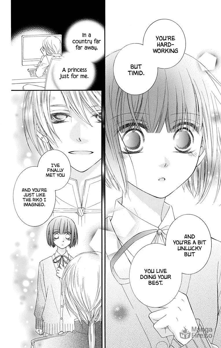 Read The Happy Prince chapter 3 image 23 on Lezhin