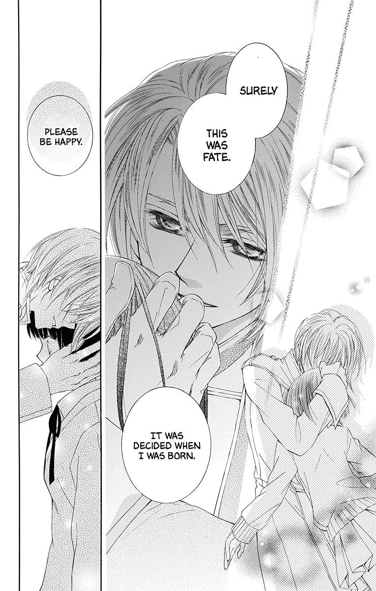 Read The Happy Prince chapter 3 image 27 on Lezhin