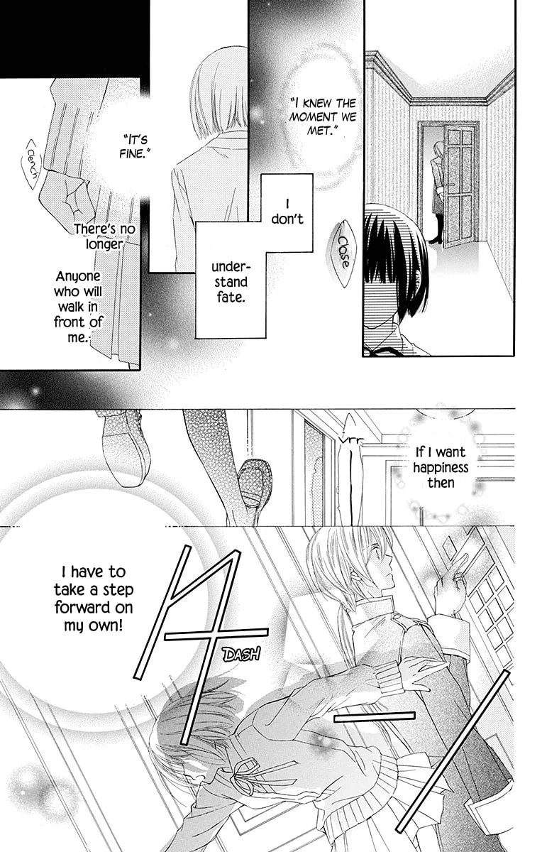Read The Happy Prince chapter 3 image 28 on Lezhin