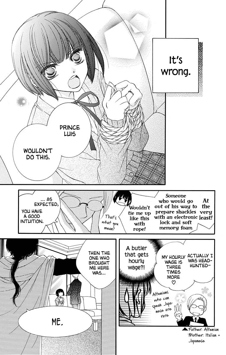 Read The Happy Prince chapter 3 image 3 on Lezhin