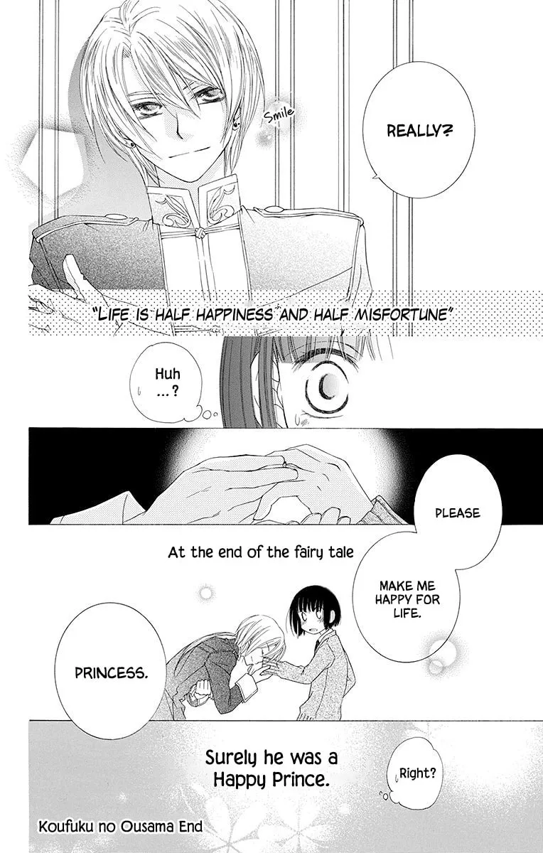 Read The Happy Prince chapter 3 image 30 on Lezhin