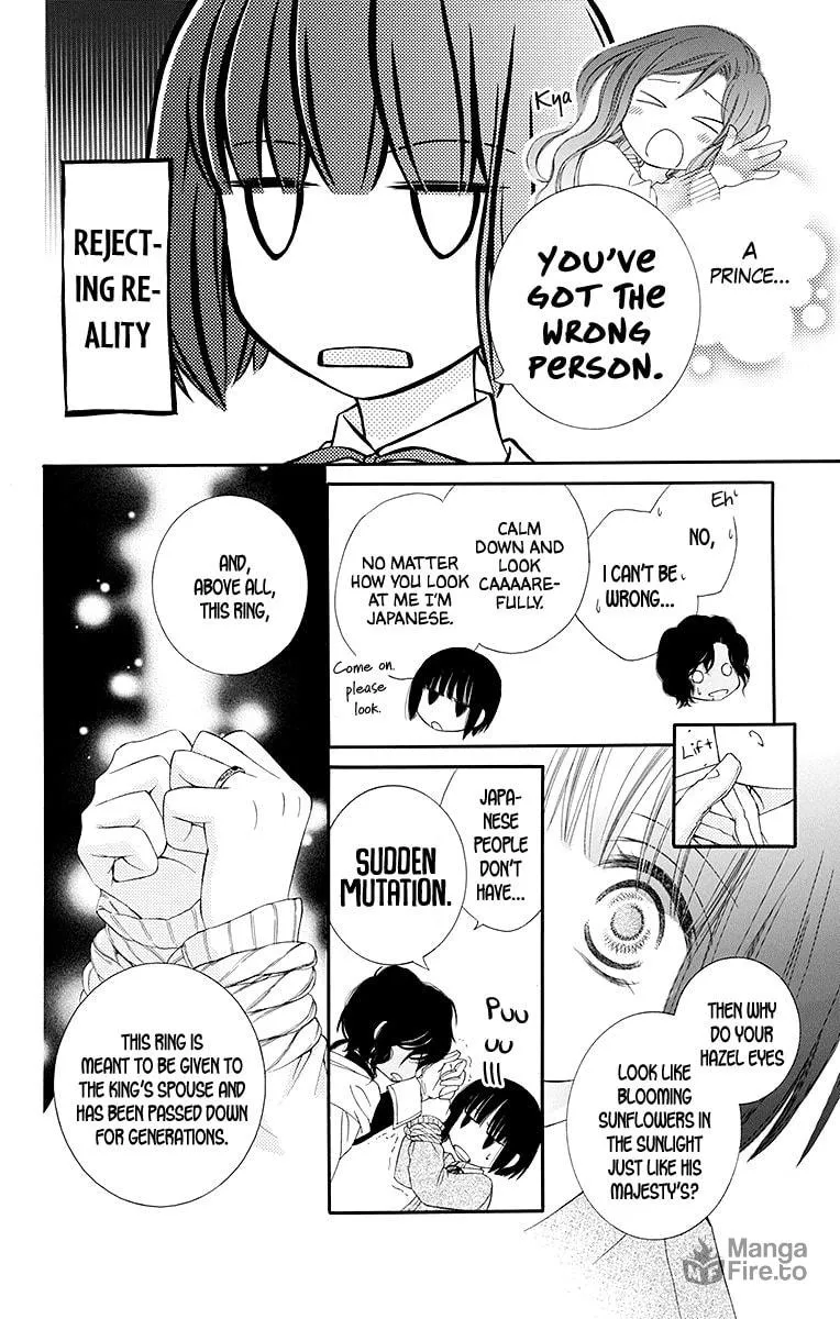 Read The Happy Prince chapter 3 image 8 on Lezhin