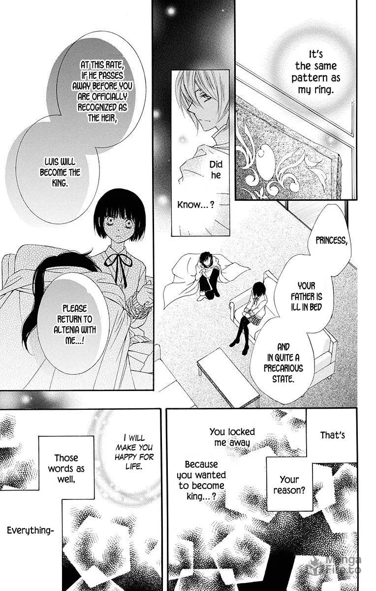 Read The Happy Prince chapter 3 image 9 on Lezhin
