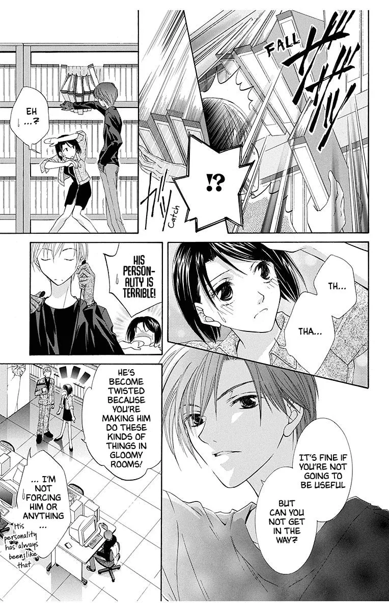 Read The Happy Prince chapter 4 image 16 on Lezhin