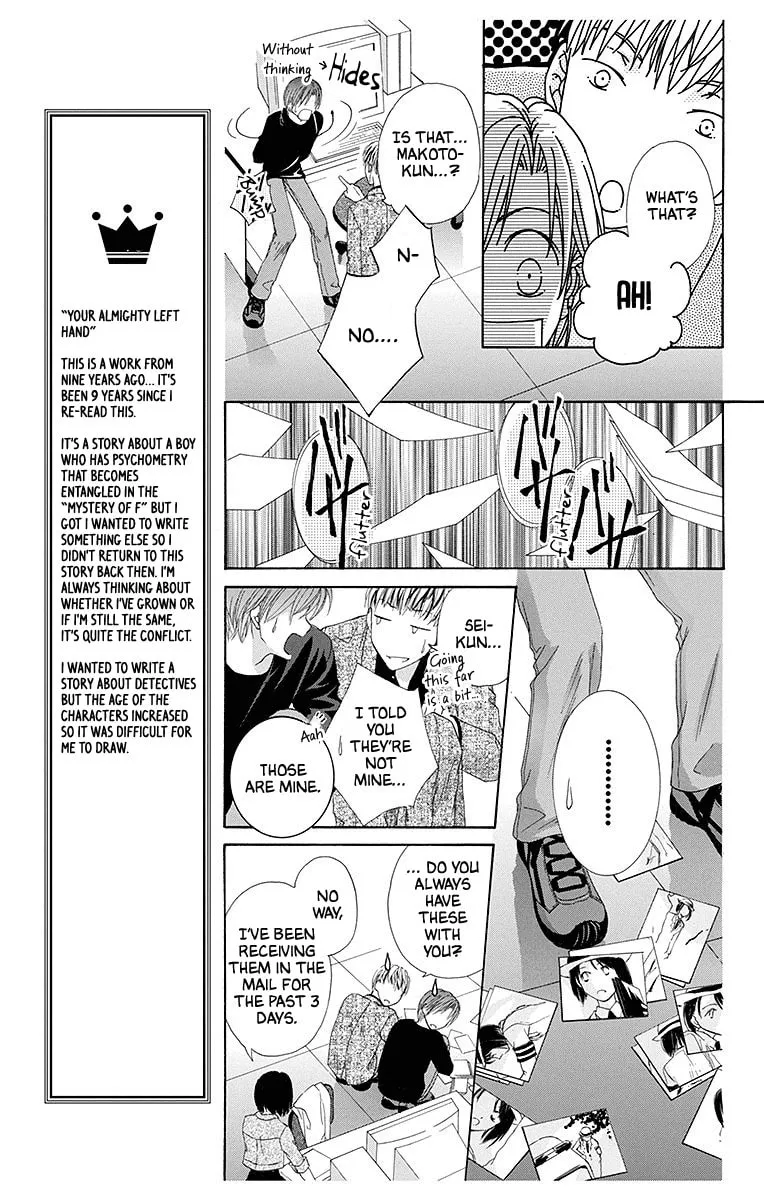 Read The Happy Prince chapter 4 image 18 on Lezhin