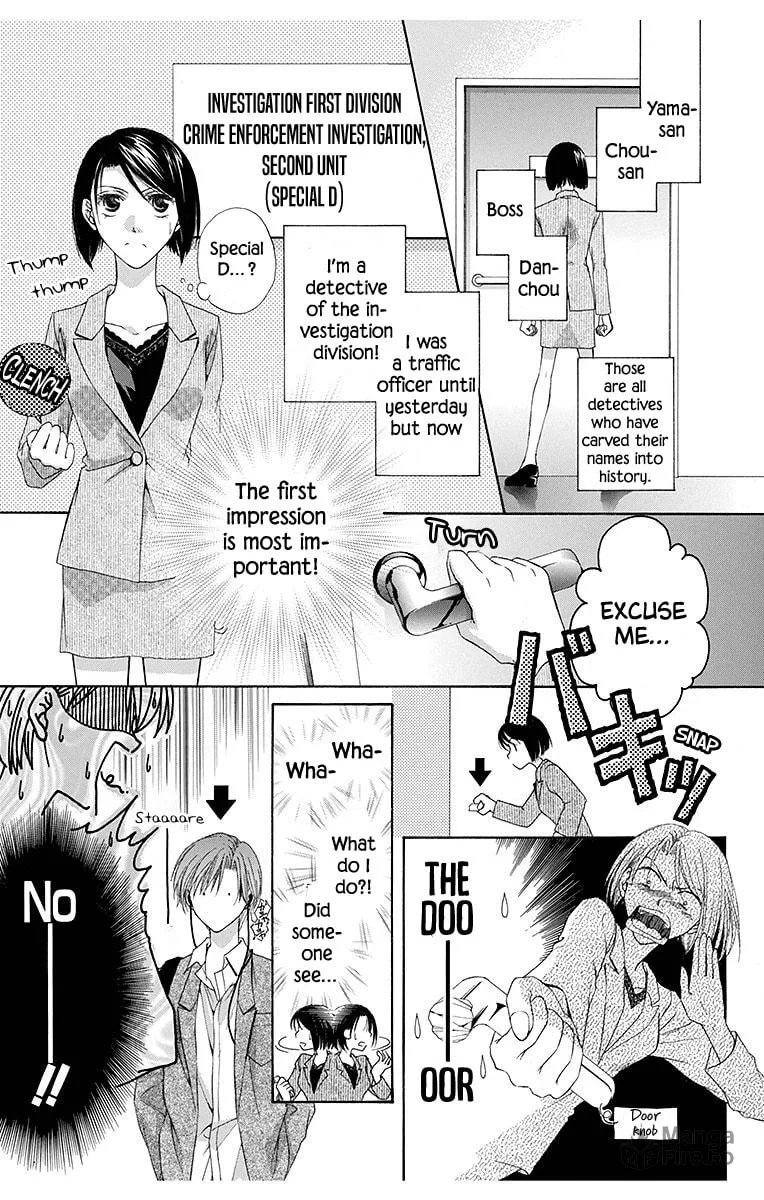 Read The Happy Prince chapter 4 image 2 on Lezhin