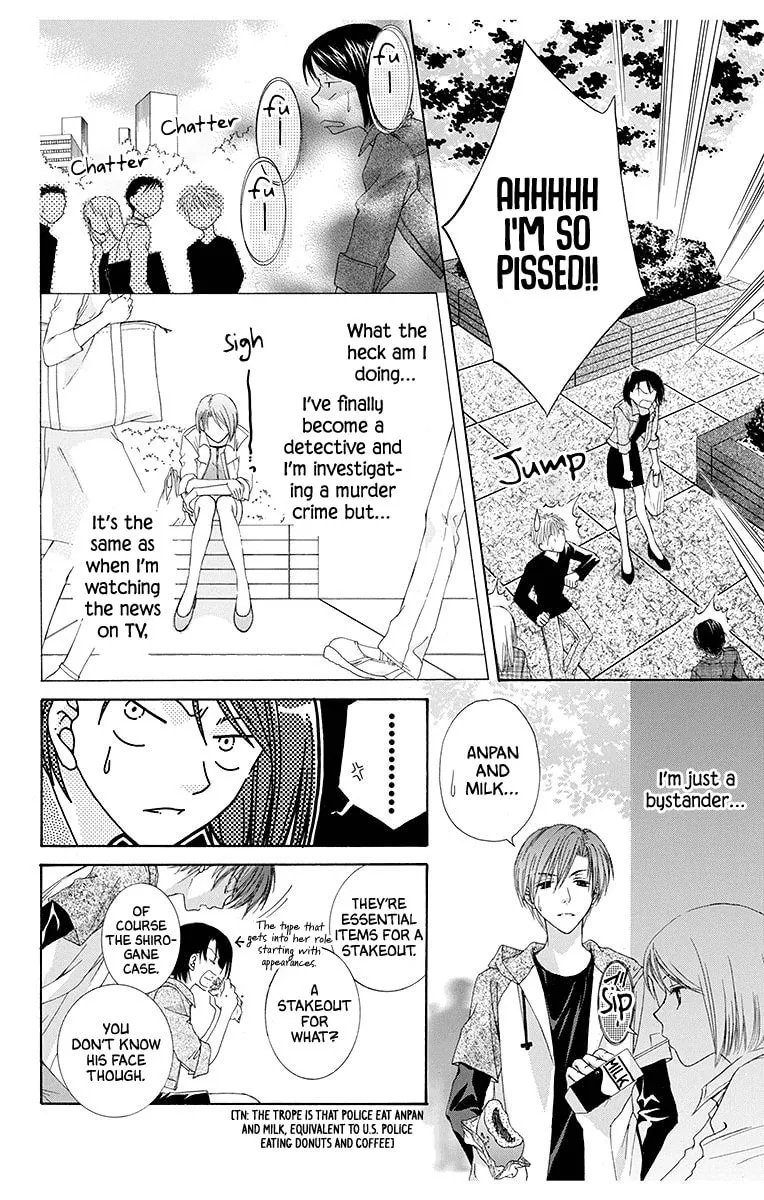 Read The Happy Prince chapter 4 image 21 on Lezhin