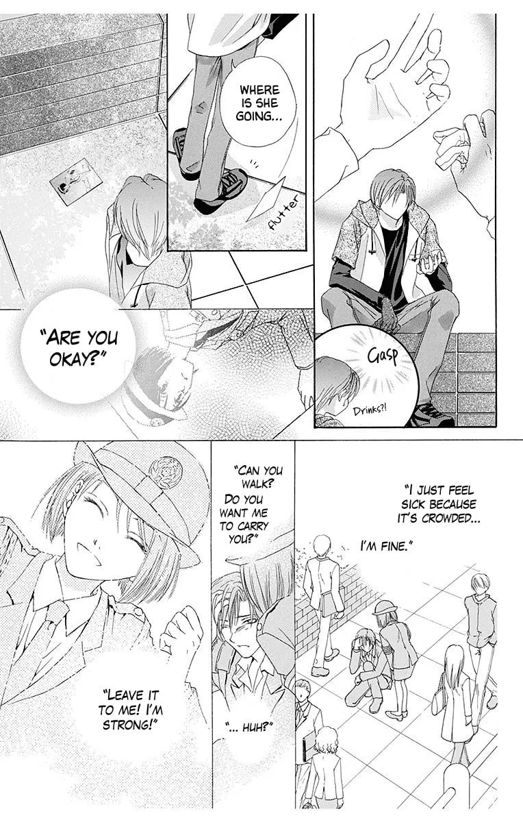 Read The Happy Prince chapter 4 image 28 on Lezhin