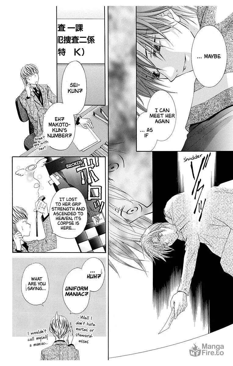 Read The Happy Prince chapter 4 image 29 on Lezhin